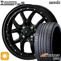 楽天市場】165/50r16 ウィンランの通販