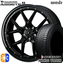 楽天市場】225／45R19（オールシーズンタイヤ・ホイールセット｜タイヤ 