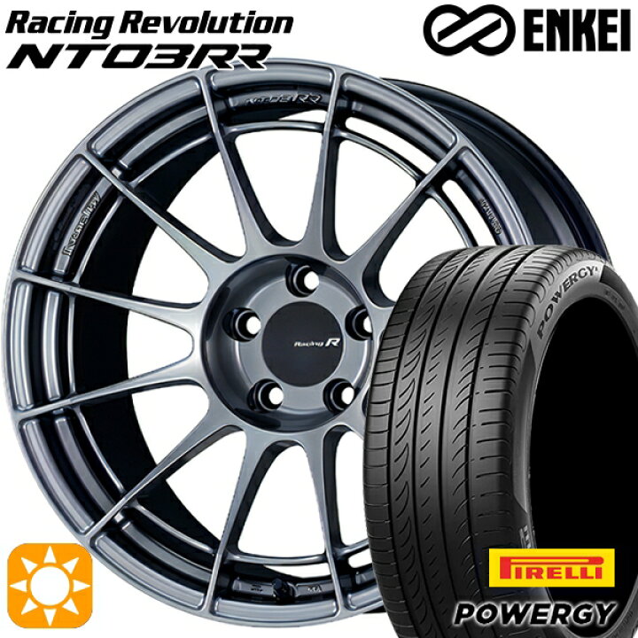 楽天市場】【取付対象】BMW F40 F44 225/40R18 92W XL ピレリ パワジー 