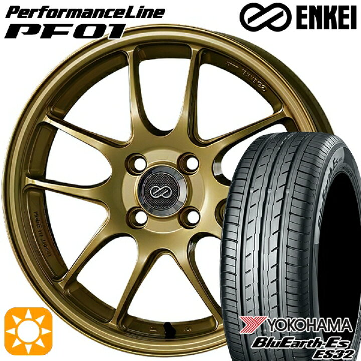 楽天市場】【取付対象】165/50R16 75V ヨコハマ ブルーアース ES32 