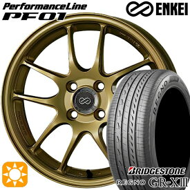 【最大2,000円OFFクーポン】インプレッサXV フォレスターSH 225/55R17 97W ブリヂストン レグノ GR-X3 ENKEI エンケイ パフォーマンスライン PF01 ゴールド 17インチ 7.0J 5H100 サマータイヤホイールセット