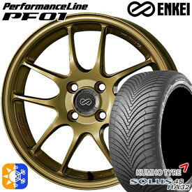 225/45R18 95W XL クムホ ソルウス 4S HA32 ENKEI エンケイ パフォーマンスライン PF01 ゴールド 18インチ 7.0J 5H114.3 オールシーズンタイヤホイールセット