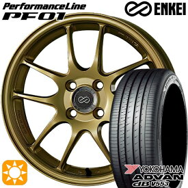 6/11までポイント5倍！エスクァイア セレナ 205/50R17 93W XL ヨコハマ アドバンデシベル V553 ENKEI エンケイ パフォーマンスライン PF01 ゴールド 17インチ 7.0J 5H114.3 サマータイヤホイールセット