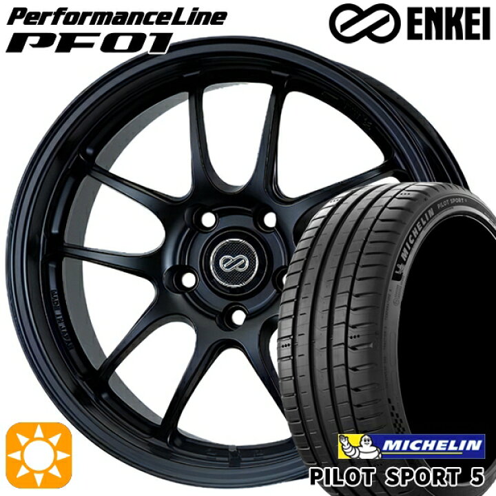 楽天市場】【取付対象】215/40R18 89Y XL ミシュラン パイロット 