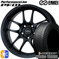 楽天市場】enkei pf01 17 7．5j 114．3の通販