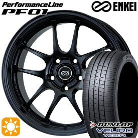 6/11までポイント5倍！プリウス カローラツーリング 215/45R17 91W XL ダンロップ ビューロ VE304 ENKEI エンケイ パフォーマンスライン PF01 マットブラック 17インチ 7.5J 5H100 サマータイヤホイールセット