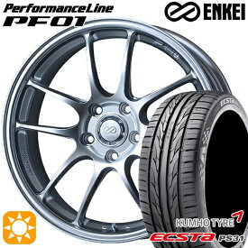 4/24-4/27 P5倍！アイシス ノア/ヴォクシー 215/45R17 91W XL クムホ エクスタ PS31 ENKEI エンケイ パフォーマンスライン PF01 スパークルシルバー 17インチ 7.5J 5H114.3 サマータイヤホイールセット