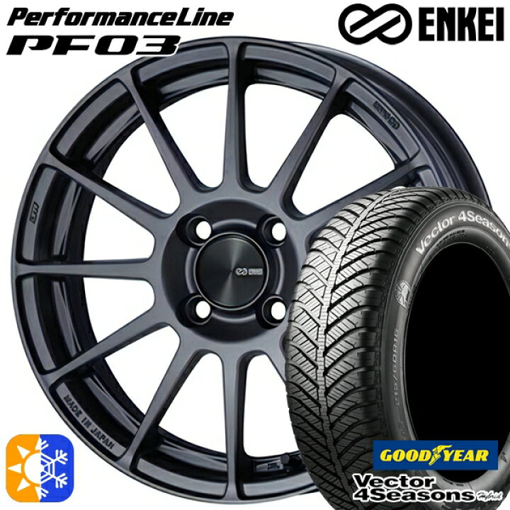 楽天市場】165/60R15 77H グッドイヤー ベクター フォーシーズンズ 
