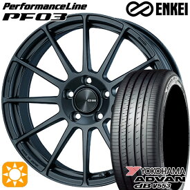 【取付対象】アイシス ノア/ヴォクシー 215/45R17 91W XL ヨコハマ アドバンデシベル V553 ENKEI エンケイ パフォーマンスライン PF03 マットダークガンメタリック 17インチ 7.0J 5H114.3 サマータイヤホイールセット