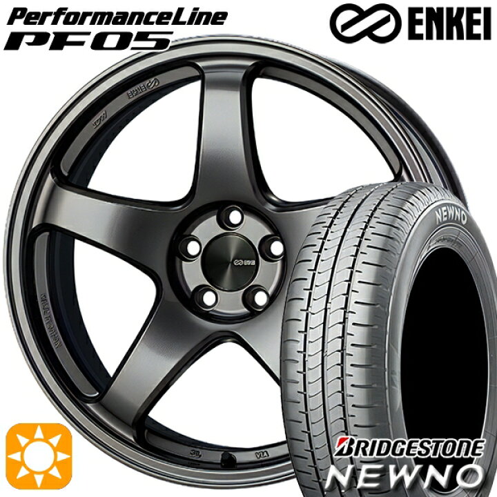楽天市場】【取付対象】165/55R15 75V ブリヂストン ニューノ ENKEI 
