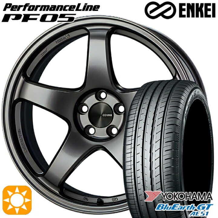 楽天市場】【取付対象】225/50R18 95W ヨコハマ ブルーアースGT AE51 