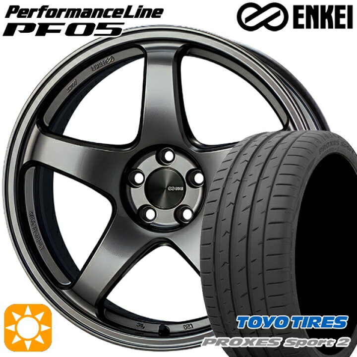 楽天市場】【取付対象】225/45R19 96Y XL トーヨー プロクセススポーツ 