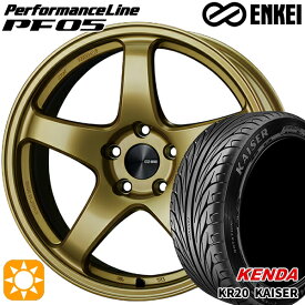 【取付対象】プリウス カローラツーリング 215/45R17 91H ケンダ カイザー KR20 ENKEI エンケイ パフォーマンスライン PF05 ゴールド 17インチ 7.5J 5H100 サマータイヤホイールセット