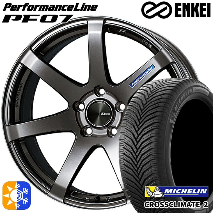 楽天市場】225/45R18 95Y XL ミシュラン クロスクライメート2 ENKEI 