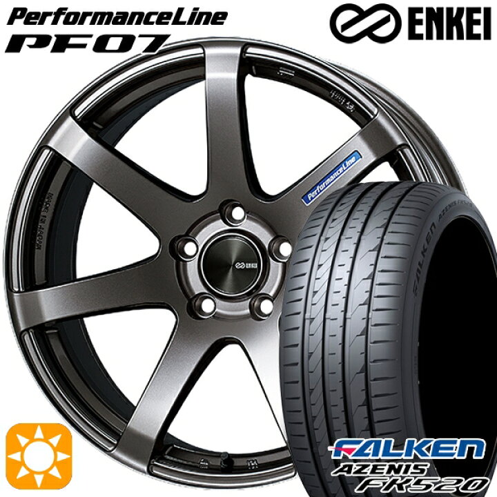 楽天市場】【取付対象】225/40R19 93Y XL ファルケン アゼニス FK520 