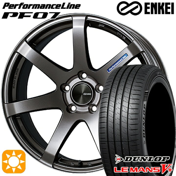 楽天市場】【取付対象】215/35R19 85W XL ダンロップ ルマン5+ ENKEI 