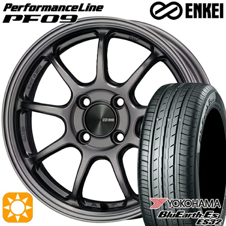 楽天市場】【取付対象】195/50R16 84V ヨコハマ ブルーアース ES32 