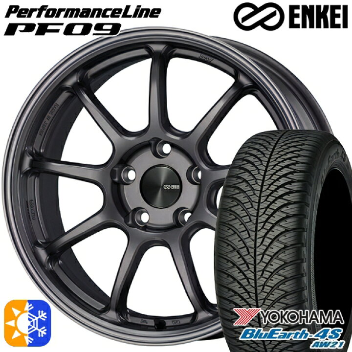 楽天市場】BMW X1 F48 X2 F39 225/55R17 101W XL ヨコハマ ブルー 