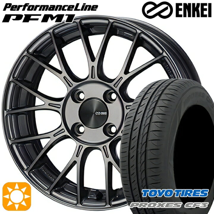 楽天市場】【取付対象】165/55R15 75V トーヨー プロクセス CF3 ENKEI 