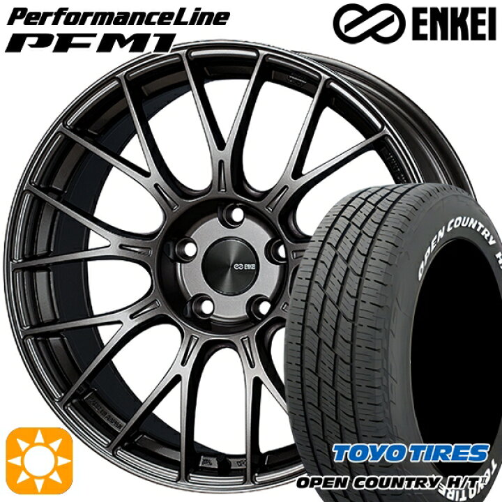 楽天市場】【取付対象】225/65R17 102H トーヨー オープンカントリー H 