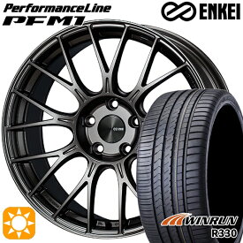 【取付対象】クラウン マークX F) 225/40R19 93W XL R) 245/35R19 93W XL ウィンラン R330 ENKEI エンケイ パフォーマンスライン PFM1 ダークシルバー 19インチ 8.5J 5H114.3 サマータイヤホイールセット