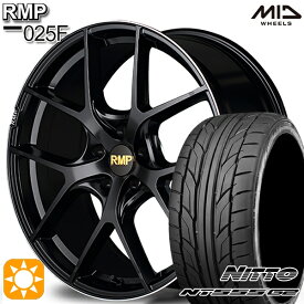 4/24-4/27 P5倍！C-HR カローラクロス 225/45R19 96Y XL ニットー NT555 G2 MID RMP 025F セミグロスBK/リムエッジDCロゴMC 19インチ 8.0J 5H114.3 サマータイヤホイールセット