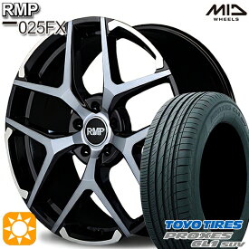 【取付対象】C-HR ヴェゼル 225/50R18 95W トーヨー プロクセス CL1 SUV MID RMP 025FX BP/ハイブリッドクリア/シルバー 18インチ 8.0J 5H114.3 サマータイヤホイールセット