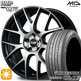 4/24-4/27 P5倍！エスクァイア セレナ 205/50R17 89V ブリヂストン レグノ GR-X3 MID RMP 027F セミグロスガンメタ/ポリッシュ 17インチ 7.0J 5H114.3 サマータイヤホイールセット