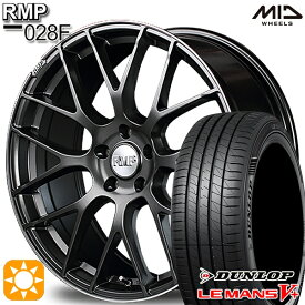 4/24-4/27 P5倍！C-HR カローラクロス 225/45R19 96W XL ダンロップ ルマン5+ MID RMP 028F セミグロスGM/リムDCロゴMC 19インチ 8.0J 5H114.3 サマータイヤホイールセット