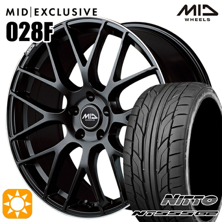楽天市場】【取付対象】プリウスα クラウン 235/35R19 91Y XL ニットー 
