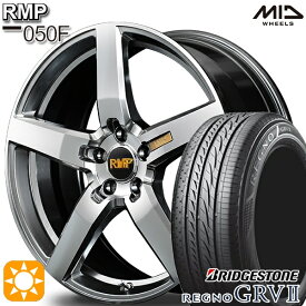 6/11までポイント5倍！245/45R19 98W ブリヂストン レグノ GRV2 MID RMP 050F ハイパーメタルコート/ミラーカット 19インチ 8.0J 5H114.3 サマータイヤホイールセット