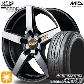 6/11までポイント5倍！245/45R19 98W ブリヂストン レグノ GRV2 MID RMP 050F ガンメタDC/マットスモーククリア 19インチ 8.0J 5H114.3 サマータイヤホイールセット