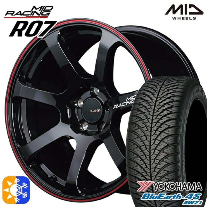 楽天市場】225/65R17 106V ヨコハマ ブルーアース 4S AW21 MID RMP 