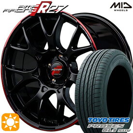 【取付対象】ヴェゼル レガシィ 225/60R18 100H トーヨー プロクセス CL1 SUV MID RMPレーシング R27 ブラック/リムレッドライン 18インチ 7.5J 5H114.3 サマータイヤホイールセット