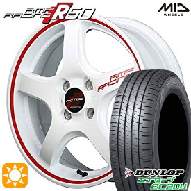 【最大2,000円OFFクーポン】アクア ヤリス 195/50R16 88V XL ダンロップ エナセーブ EC204 MID RMPレーシング R50 ホワイト/リムレッドライン 16インチ 6.0J 4H100 サマータイヤホイールセット