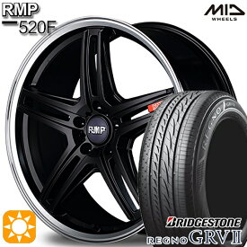 【取付対象】245/40R20 95W ブリヂストン レグノ GRV2 MID RMP 520F セミグロスブラック/リムポリッシュ 20インチ 8.5J 5H114.3 サマータイヤホイールセット