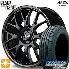 【最大2,000円OFFクーポン】ヴェゼル レガシィ 225/60R18 100H トーヨー プロクセス CL1 SUV MID RMP 820F セミグロスBK/デュアルP/ブロンズC 18インチ 8.0J 5H114.3 サマータイヤホイールセット