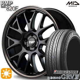 4/24-4/27 P5倍！245/40R19 98W XL ブリヂストン レグノ GRV2 MID RMP 820F セミグロスBK/デュアルP/ブロンズC 19インチ 8.0J 5H114.3 サマータイヤホイールセット