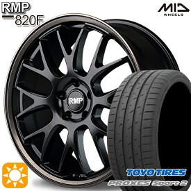 4/24-4/27 P5倍！225/40R19 93Y XL トーヨー プロクセススポーツ2 MID RMP 820F セミグロスBK/デュアルP/ブロンズC 19インチ 8.0J 5H114.3 サマータイヤホイールセット