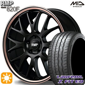 4/24-4/27 P5倍！ノア ヴォクシー 215/35R19 85Y XL ラウフェン Z FIT EQ LK03 MID RMP 820F セミグロスBK/デュアルP/ピンクゴールドC 19インチ 8.0J 5H114.3 サマータイヤホイールセット