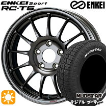 楽天市場】エンケイ rc-t5（リム径（インチ）15）の通販