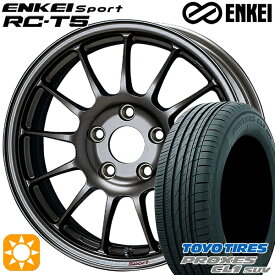 6/11までポイント5倍！ヴェゼル オデッセイ 215/60R16 95V トーヨー プロクセス CL1 SUV ENKEI エンケイスポーツ RC-T5 ダークシルバー 16インチ 6.5J 5H114.3 サマータイヤホイールセット