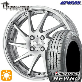 【最大2,000円OFFクーポン】195/55R16 87V ブリヂストン ニューノ WORK リザルタード スポークTT ライトグレイッシュシルバー 16インチ 6.0J 4H100 サマータイヤホイールセット