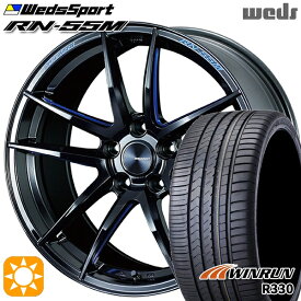 4/24-4/27 P5倍！セレナ 215/40R18 89W XL ウィンラン R330 Weds ウェッズスポーツ RN55M ブラックブルーマシニング 18インチ 7.5J 5H114.3 サマータイヤホイールセット