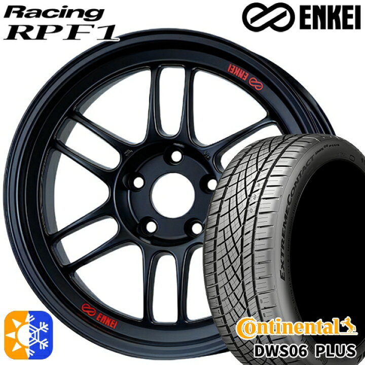 楽天市場】225/40R18 92Y XL コンチネンタル DWS06+ ENKEI エンケイ 