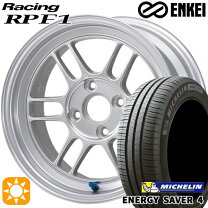 楽天市場】enkei rpf1 16の通販