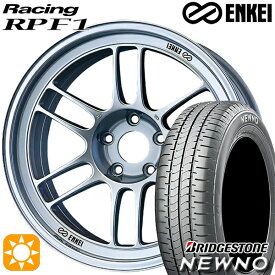 4/24-4/27 P5倍！205/55R17 91V ブリヂストン ニューノ ENKEI エンケイレーシング RPF1 シルバー 17インチ 7.5J 5H114.3 サマータイヤホイールセット