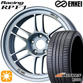 【取付対象】エスクァイア セレナ 205/50R17 93W XL ウィンラン R330 ENKEI エンケイレーシング RPF1 シルバー 17インチ 7.5J 5H114.3 サマータイヤホイールセット