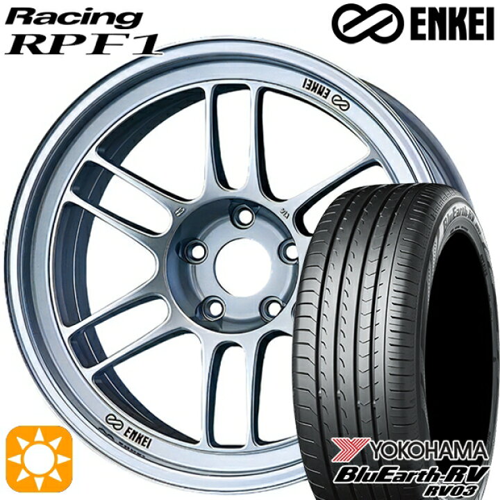 楽天市場】【取付対象】C-HR ヴェゼル 225/50R18 95V ヨコハマ ブルー 