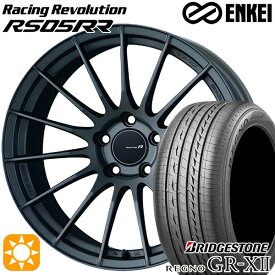 4/24-4/27 P5倍！アウディ A6(F2) 225/55R18 98V ブリヂストン レグノ GRX2 ENKEI レーシングレボリューションRS05RR マットダークガンメタリック 18インチ 8.5J 5H112 サマータイヤホイールセット